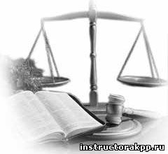 Адвокаты по семейным делам