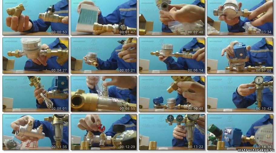 монтаж водопровода Rehau
