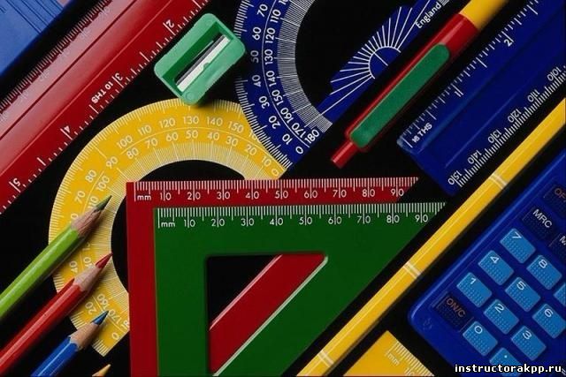 Важность канцелярских товаров